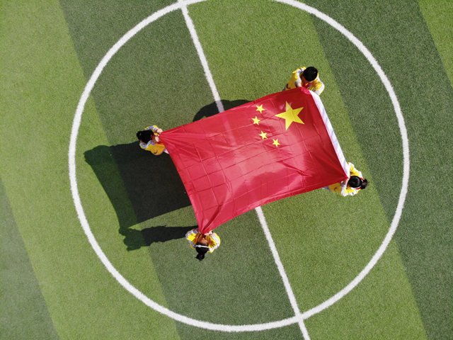 信陽(yáng)市第十小學(xué)全體師生2.jpg