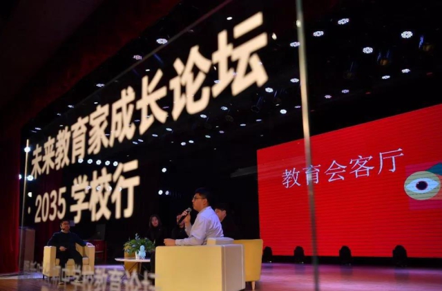 會(huì)場照片9.jpg