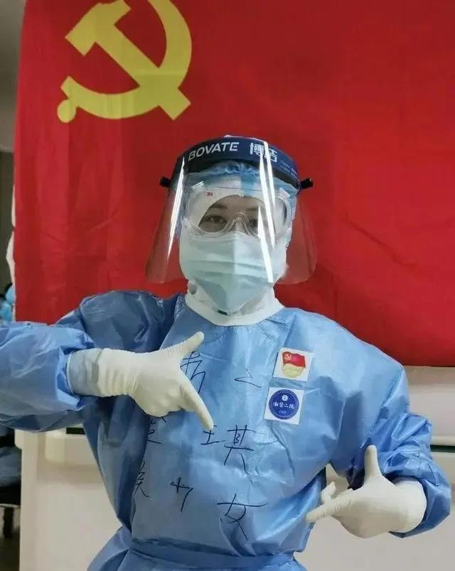微信圖片_20200302200340.jpg