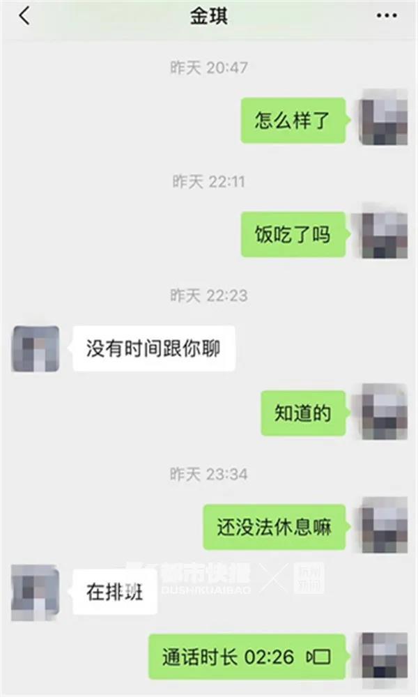 微信圖片_20200302200804.jpg
