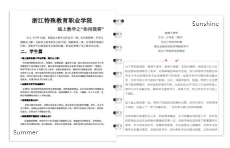 360截圖20200312121255353.jpg