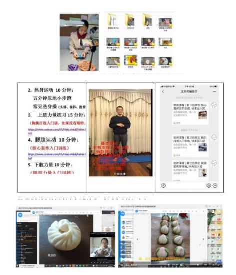 360截圖20200312121317815.jpg
