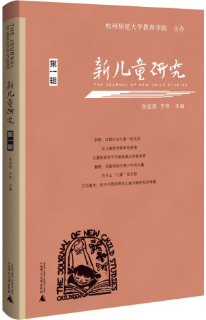 微信圖片_20200619112759.jpg