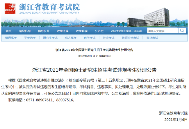 huaban (1).png
