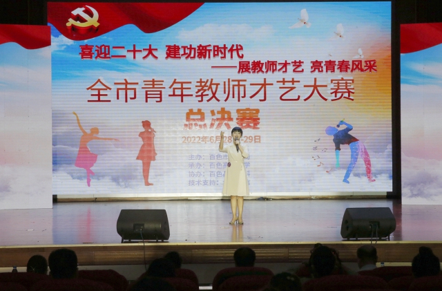比賽現(xiàn)場(chǎng)。。.JPG