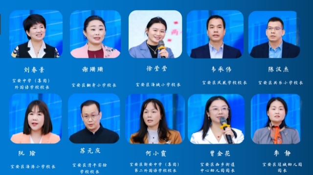 項目校做成果展示介紹。.jpg