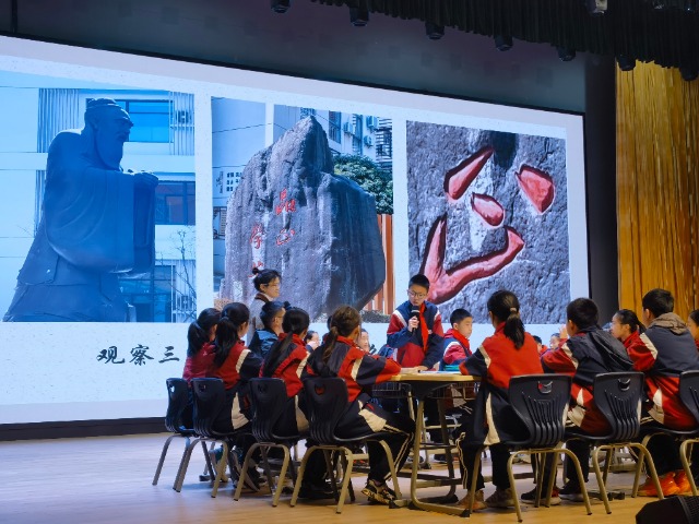 《謙謙君子，品正學(xué)芳》主題班會展示 史望穎 攝.jpg