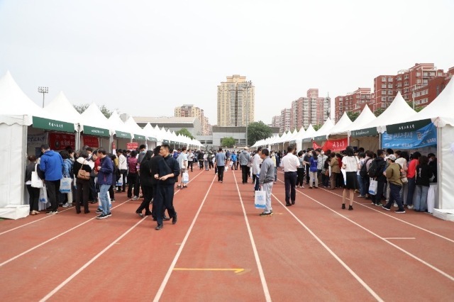 北郵校園開放日。學校供圖.jpg