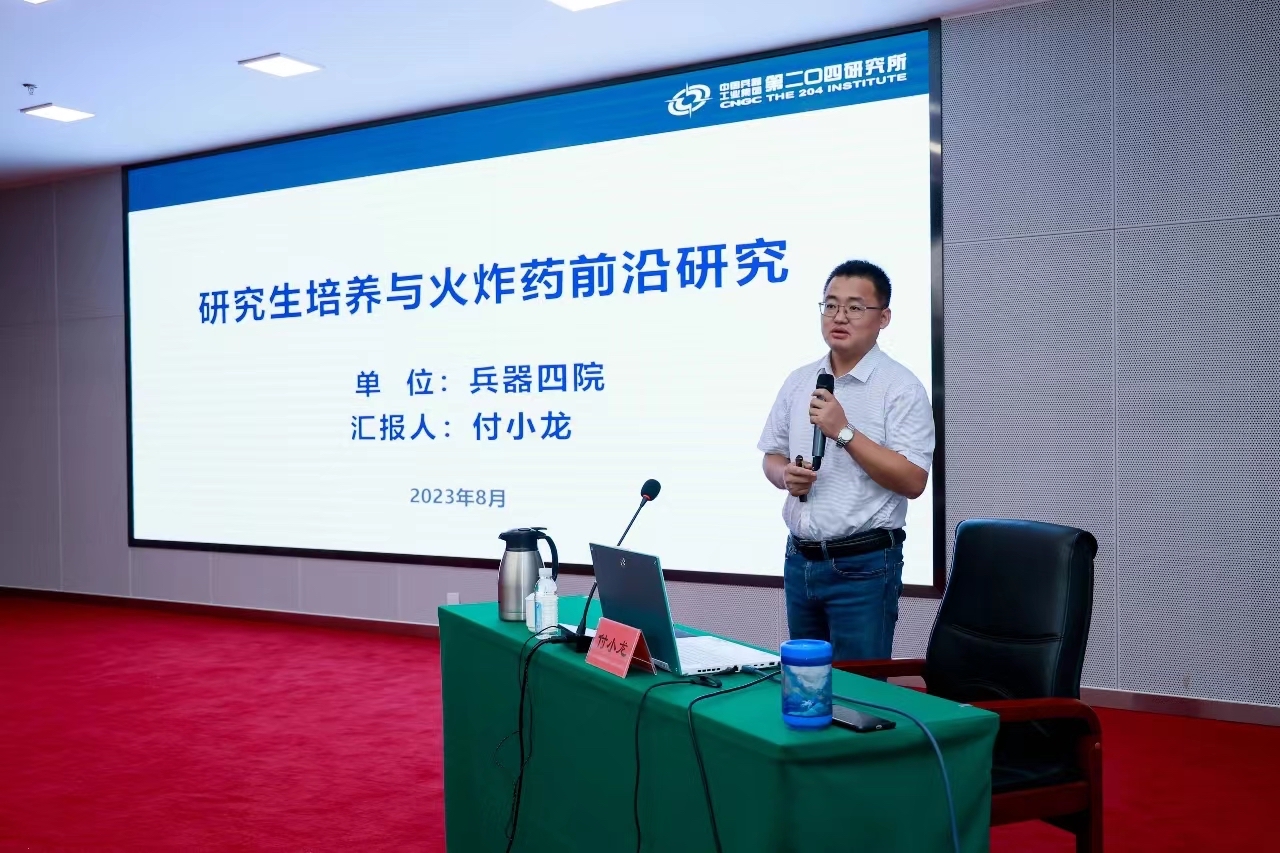 集訓活動現(xiàn)場。學院供圖.jpg