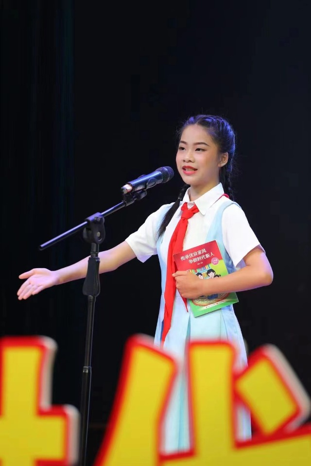 龍州縣小學(xué)生參加“傳承優(yōu)良家風(fēng)，爭做時(shí)代新人”市級演講比賽中取得優(yōu)異成績.jpg