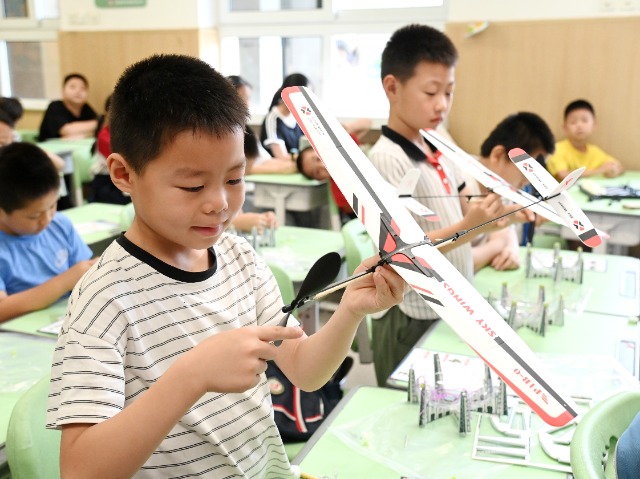 中華微信圖片_20250715112113.jpg