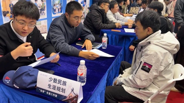 微信圖片_20251028140158.jpg 微信圖片_20251028140158.jpg