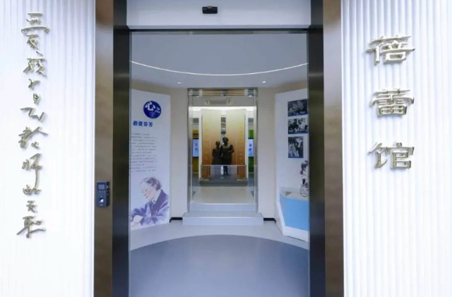 蓓蕾館在虹口開館。學(xué)校供圖