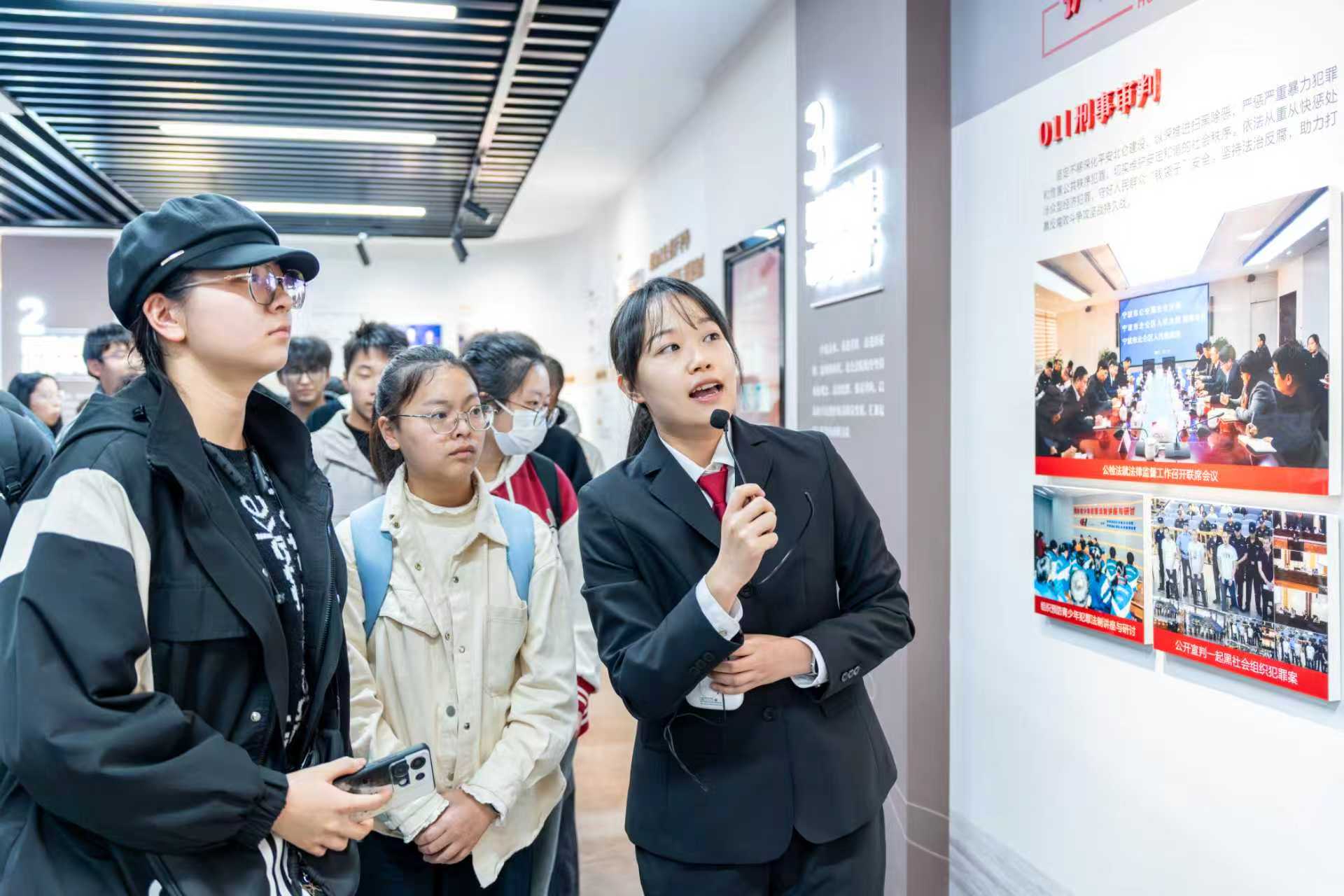 寧波職業(yè)技術(shù)大學(xué)學(xué)生參觀寧波市北侖區(qū)人民法院 學(xué)校供圖.jpg 寧波職業(yè)技術(shù)大學(xué)學(xué)生參觀寧波市北侖區(qū)人民法院 學(xué)校供圖.jpg